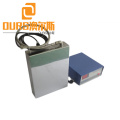 Manufacture 40kHz Immersible Ultrasonic Cleaner Transducer For Cleaning Locomotive Parts